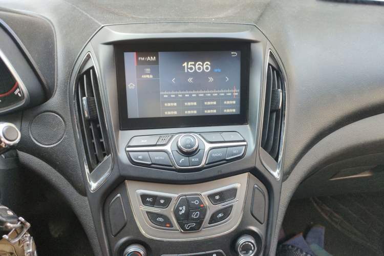Used Chery Arrizo 5 2016 1.5L Manual Leading Version Audio And AC Panel