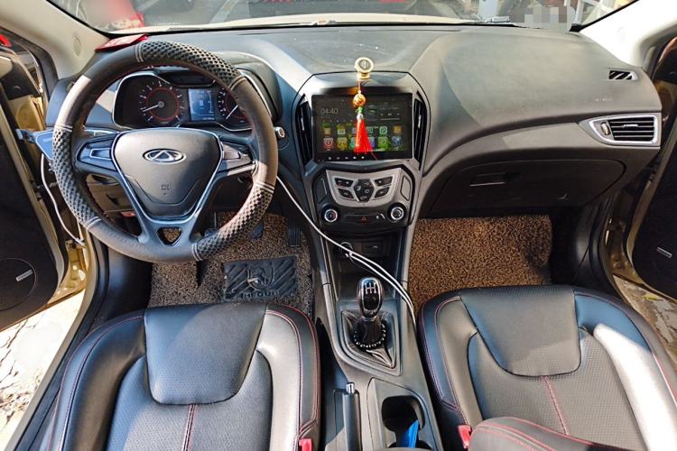 Used Chery Arrizo 5 2016 1.5L Manual Lingchao Edition Center Console