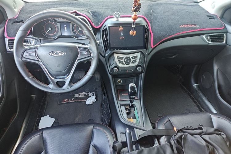 Used Chery Arrizo 5 2016 1.5L CVT Trendsetting Edition Center Console