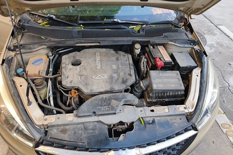 Used Chery Arrizo 5 2016 1.5L Manual Lingchao Edition Engine Bay