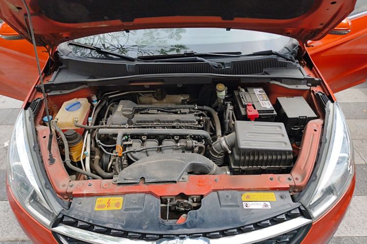 Used Chery Arrizo 5 2016 1.5L CVT Trendsetting Edition Engine Bay