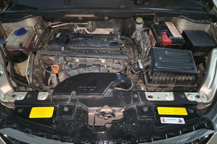 Used Chery Arrizo 5 2016 1.5L Manual Lingrui Edition Engine Bay