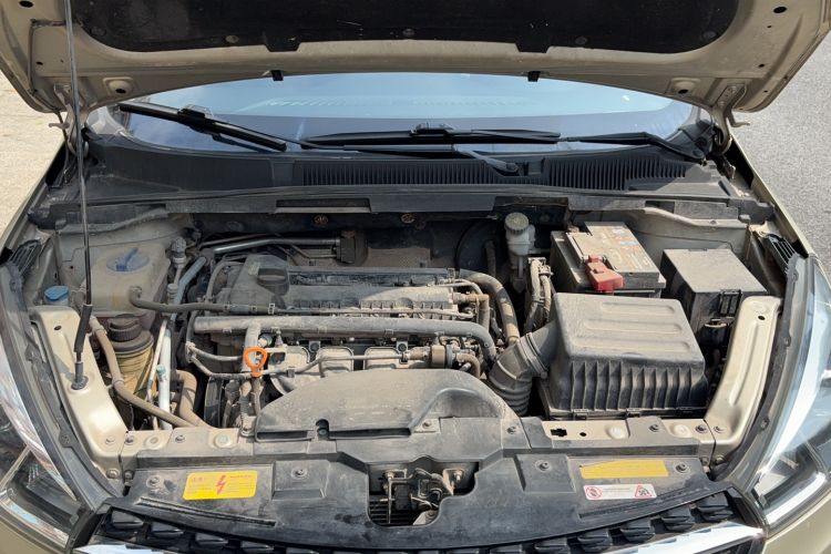 Used Chery Arrizo 5 2016 1.5L Manual Lingchao Edition Engine Bay