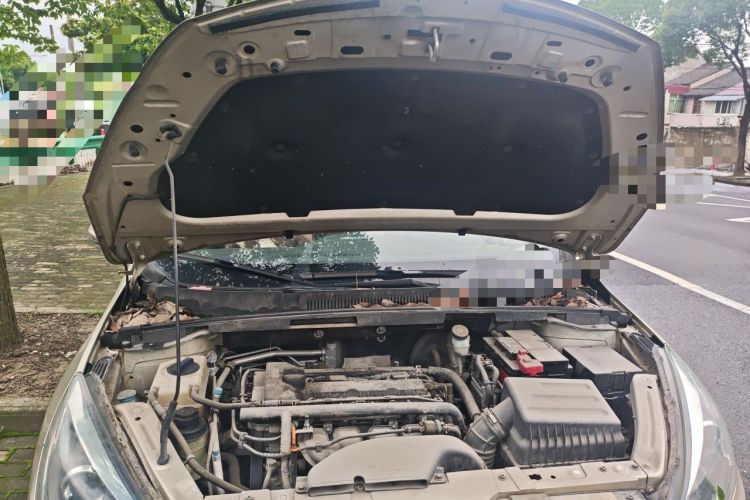 Used Chery Arrizo 5 2016 1.5L Manual Lingrui Edition Engine Bay