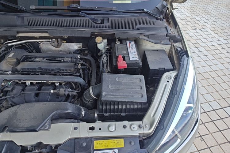 Used Chery Arrizo 5 2016 1.5L CVT Trendsetting Edition Engine Bay Left
