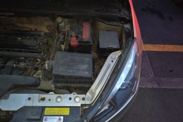Used Chery Arrizo 5 2016 1.5L Manual LingShang Edition Engine Bay Left