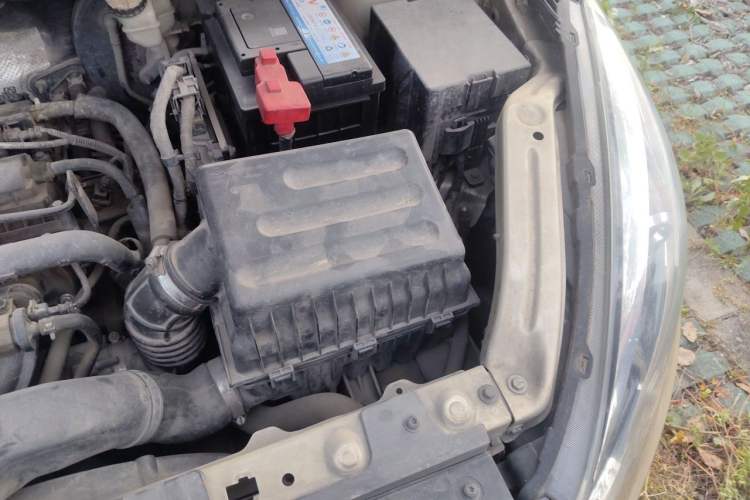 Used Chery Arrizo 5 2016 1.5L CVT Trendsetting Edition Engine Bay Left