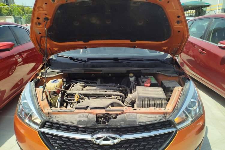 Used Chery Arrizo 5 2016 1.5L CVT Leading Edition Engine Bay