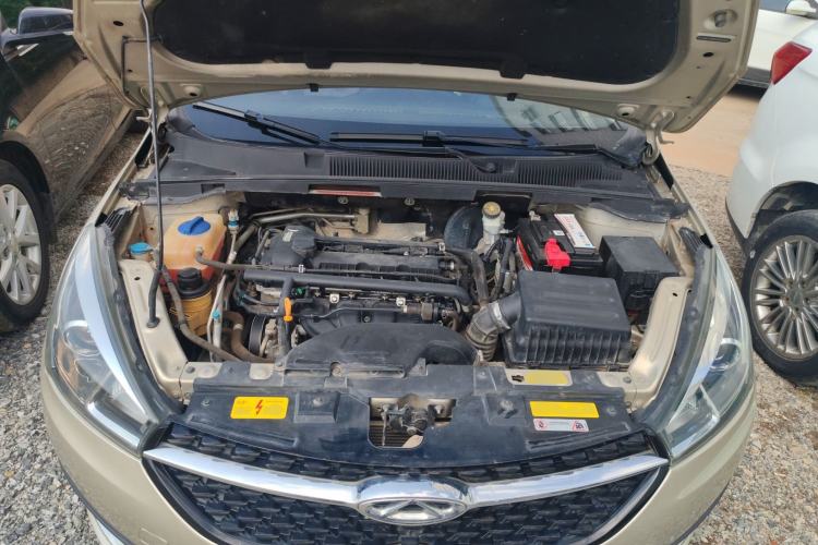 Used Chery Arrizo 5 2016 1.5L CVT Trendsetting Edition Engine Bay