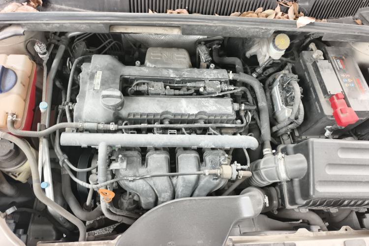 Used Chery Arrizo 5 2016 1.5L CVT Trendsetting Edition Engine Bay