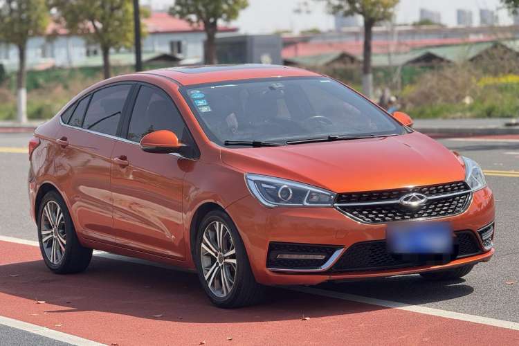 Used Chery Arrizo 5 2016 1.5L CVT Leading Edition Exterior 2