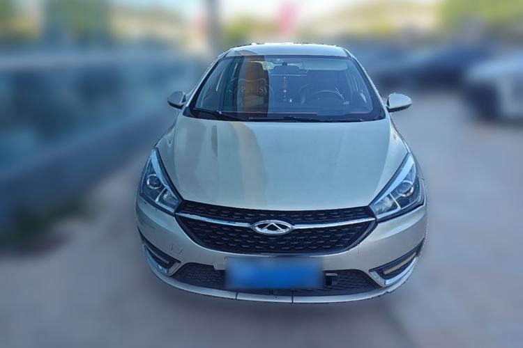 Used Chery Arrizo 5 2016 1.5L CVT Trendsetting Edition Front