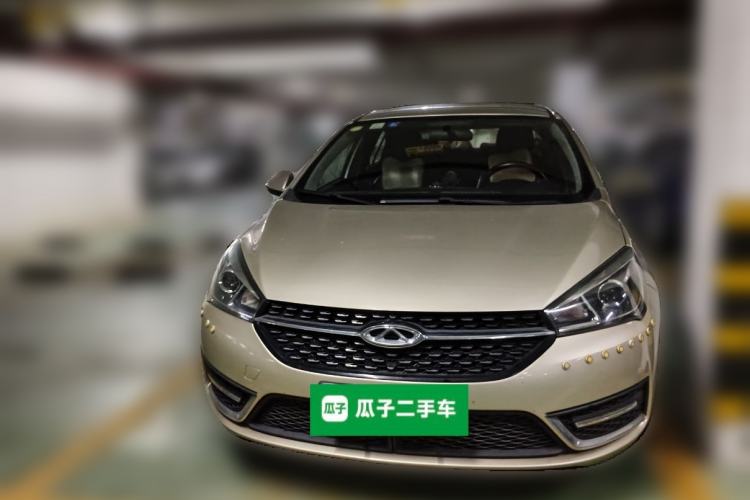 Used Chery Arrizo 5 2016 1.5L CVT Trendsetting Edition Front