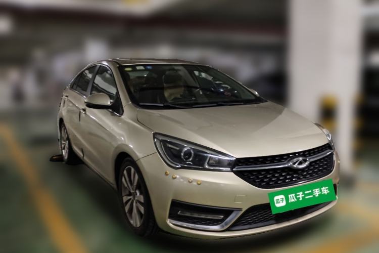 Used Chery Arrizo 5 2016 1.5L CVT Trendsetting Edition Front Right 45 Deg