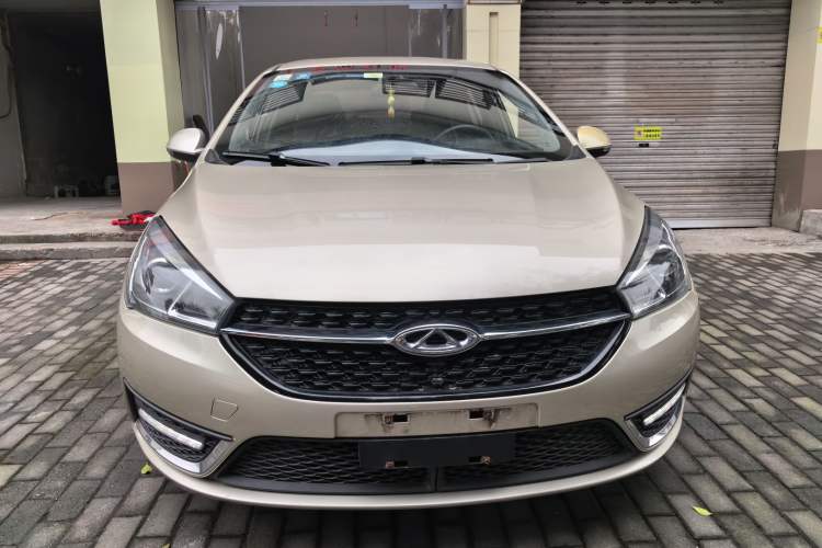 Used Chery Arrizo 5 2016 1.5L CVT Lingrui Edition Front