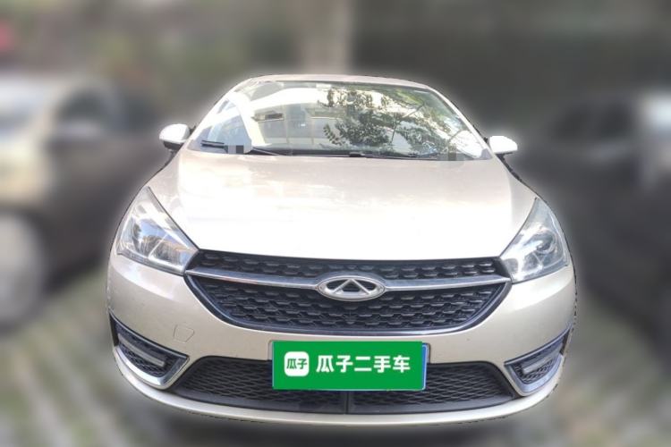 Used Chery Arrizo 5 2016 1.5L Manual Leading Version Front