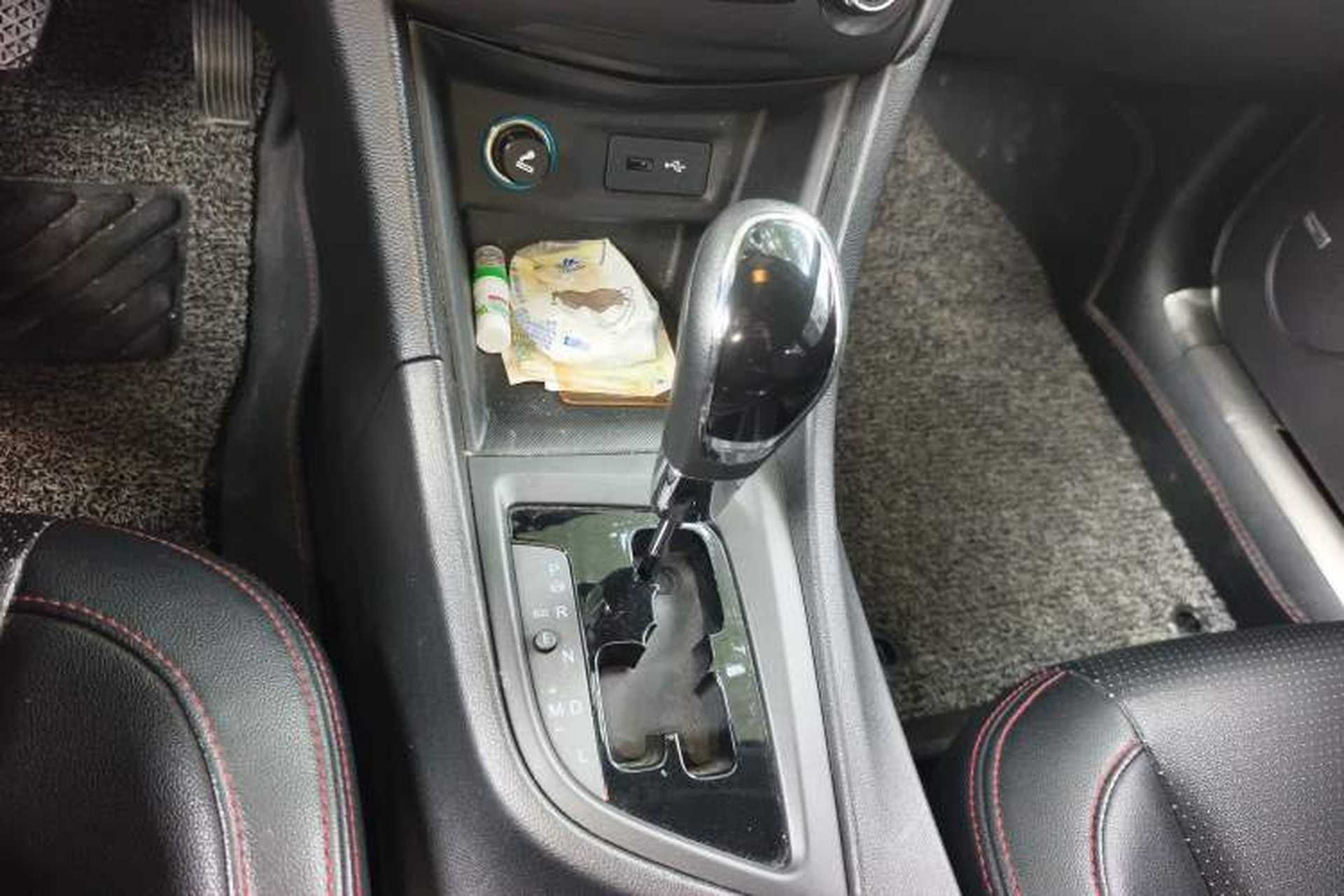 Used Chery Arrizo 5 2016 1.5L CVT Trendsetting Edition Gear Lever