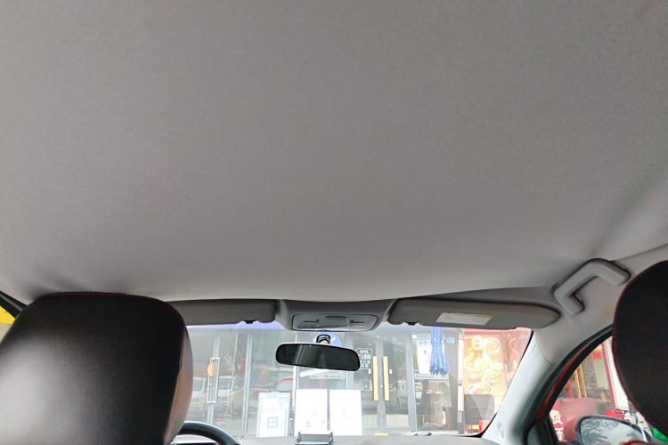 Used Chery Arrizo 5 2016 1.5L CVT Trendsetting Edition Headliner