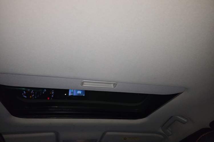 Used Chery Arrizo 5 2016 1.5L Manual Lingrui Edition Headliner