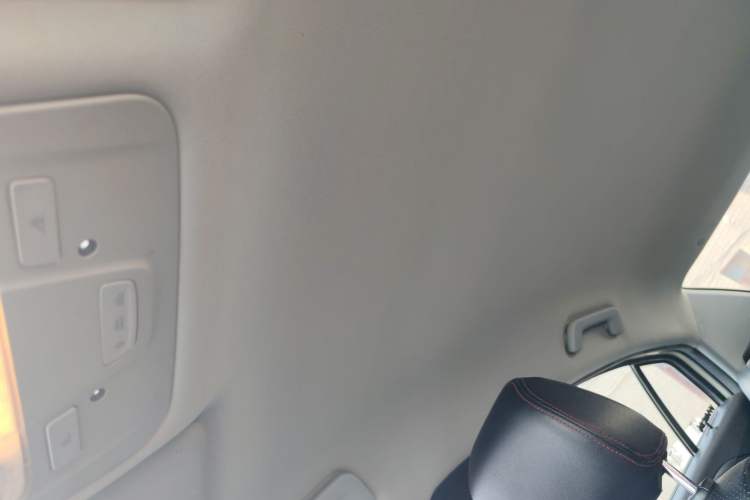Used Chery Arrizo 5 2016 1.5L CVT Trendsetting Edition Headliner