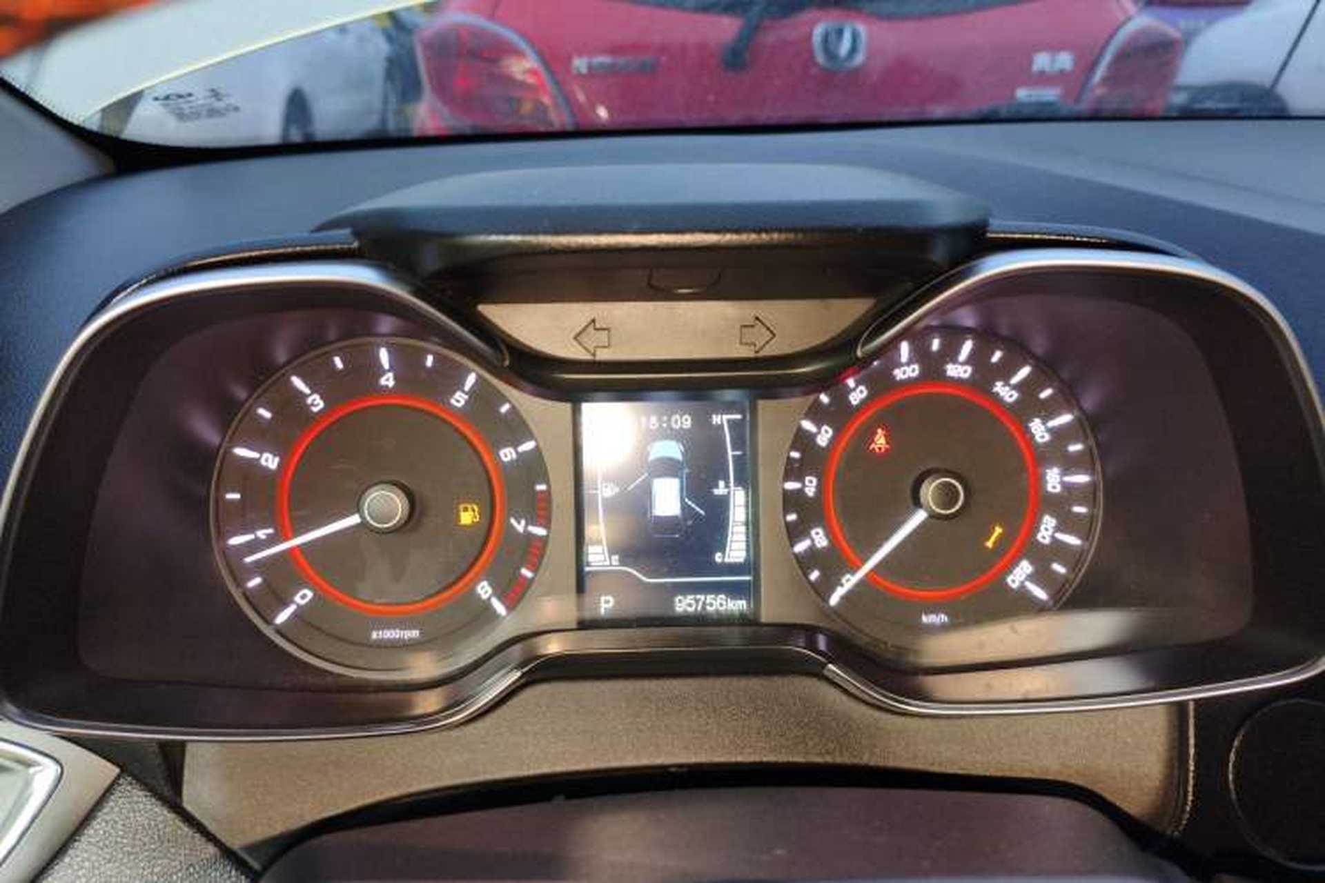 Used Chery Arrizo 5 2016 1.5L CVT Lingrui Edition Instrument Cluster