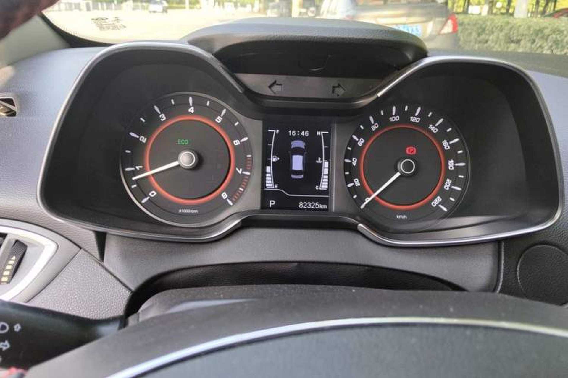 Used Chery Arrizo 5 2016 1.5L CVT Trendsetting Edition Instrument Cluster
