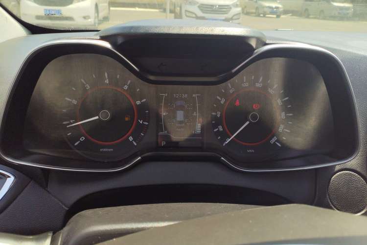 Used Chery Arrizo 5 2016 1.5L CVT Leading Edition Instrument Cluster