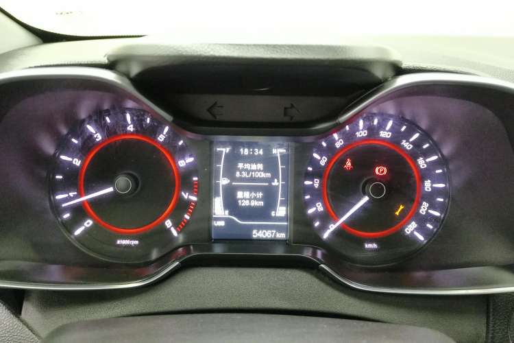 Used Chery Arrizo 5 2016 1.5L Manual Lingchao Edition Instrument Cluster