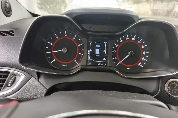 Used Chery Arrizo 5 2016 1.5L CVT Trendsetting Edition Instrument Cluster