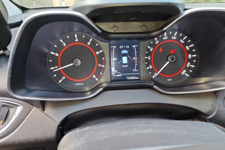 Used Chery Arrizo 5 2016 1.5L Manual Lingrui Edition Instrument Cluster