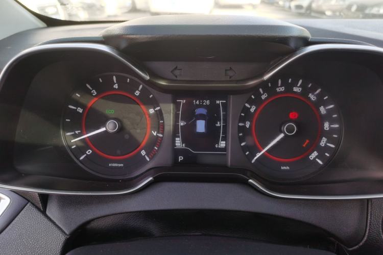 Used Chery Arrizo 5 2016 1.5L CVT Lingrui Edition Instrument Cluster