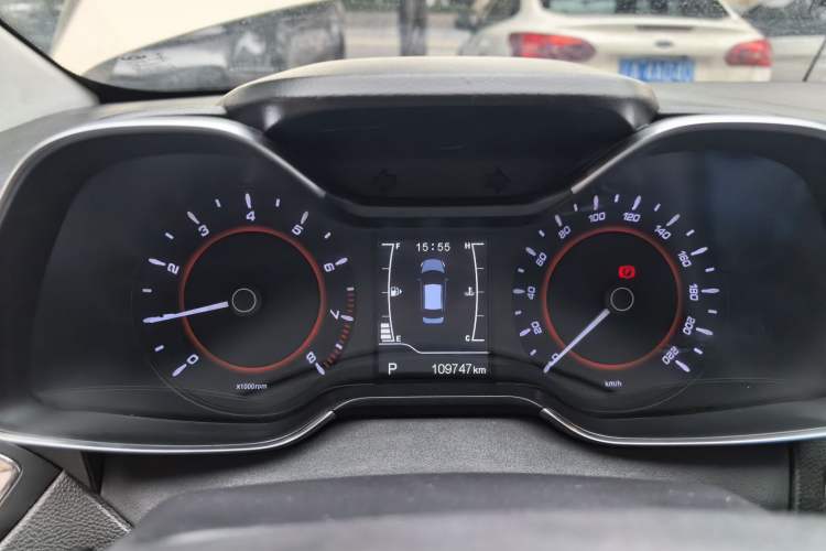 Used Chery Arrizo 5 2016 1.5L CVT Lingrui Edition Instrument Cluster