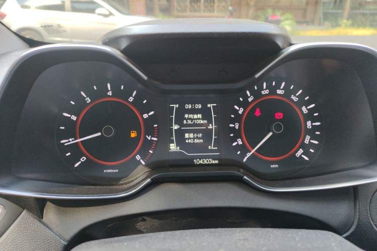 Used Chery Arrizo 5 2016 1.5L Manual Leading Version Instrument Cluster