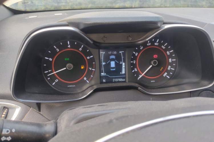 Used Chery Arrizo 5 2016 1.5L CVT Trendsetting Edition Instrument Cluster