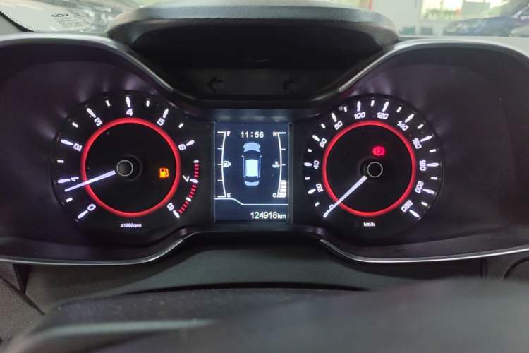 Used Chery Arrizo 5 2016 1.5L Manual Lingchao Edition Instrument Cluster