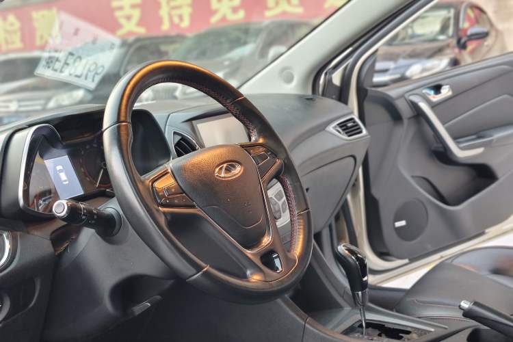 Used Chery Arrizo 5 2016 1.5L CVT Lingrui Edition Interior 1