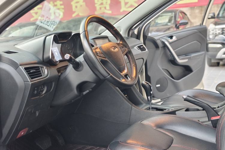 Used Chery Arrizo 5 2016 1.5L CVT Lingrui Edition Interior 5