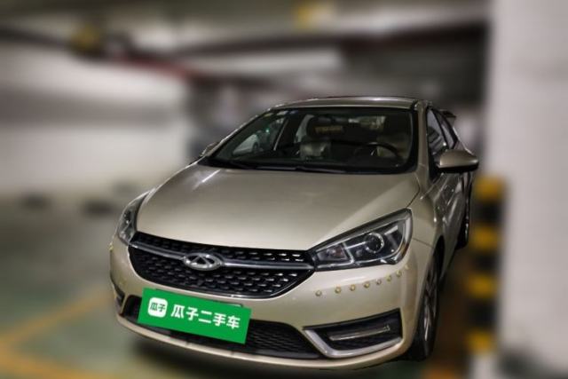 Used Chery Arrizo 5 2016 1.5L CVT Trendsetting Edition