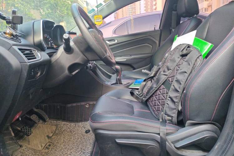 Used Chery Arrizo 5 2016 1.5L Manual Lingrui Edition Left Front Seat