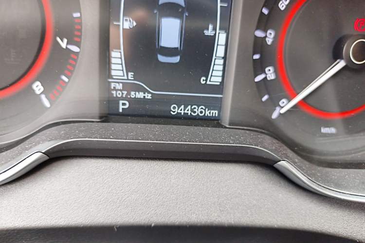 Used Chery Arrizo 5 2016 1.5L CVT Trendsetting Edition Odometer Close Up