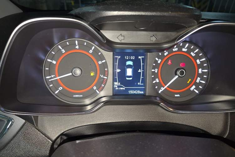 Used Chery Arrizo 5 2016 1.5L Manual Lingrui Edition Odometer Close Up