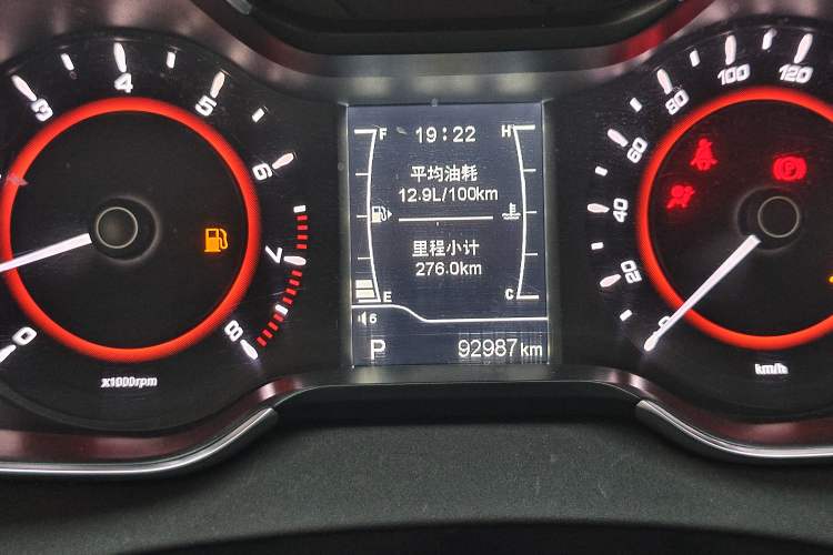 Used Chery Arrizo 5 2016 1.5L CVT Lingrui Edition Odometer Close Up