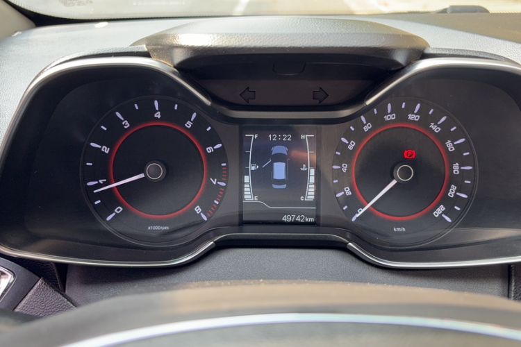 Used Chery Arrizo 5 2016 1.5L Manual Lingchao Edition Odometer Close Up