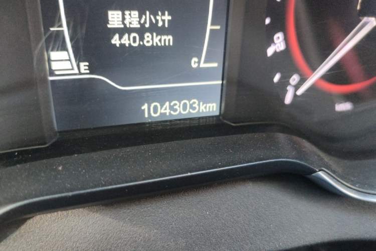 Used Chery Arrizo 5 2016 1.5L Manual Leading Version Odometer Close Up