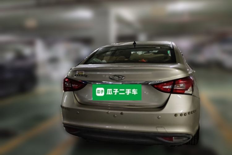 Used Chery Arrizo 5 2016 1.5L CVT Trendsetting Edition Rear
