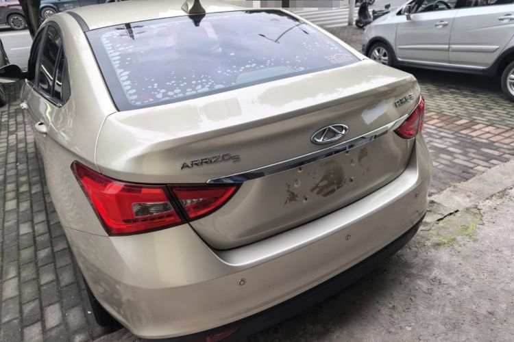 Used Chery Arrizo 5 2016 1.5L CVT Lingrui Edition Rear Left 45 Deg