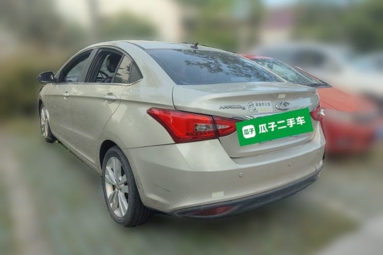 Used Chery Arrizo 5 2016 1.5L CVT Trendsetting Edition Rear Left 45 Deg