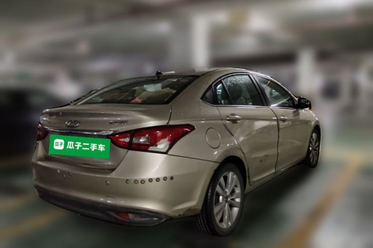 Used Chery Arrizo 5 2016 1.5L CVT Trendsetting Edition Rear Right 45 Deg
