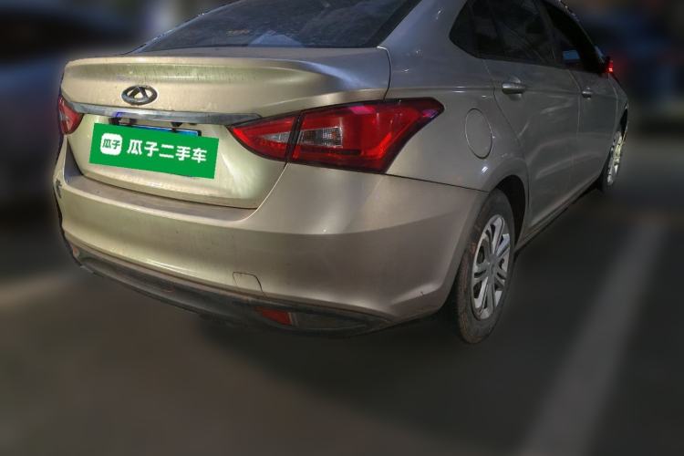 Used Chery Arrizo 5 2016 1.5L Manual LingShang Edition Rear Right 45 Deg