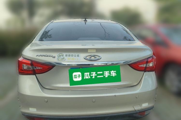 Used Chery Arrizo 5 2016 1.5L CVT Trendsetting Edition Rear